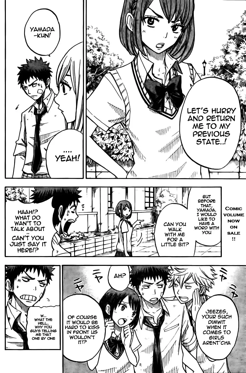 Yamada-kun to 7-nin no Majo Chapter 23 4